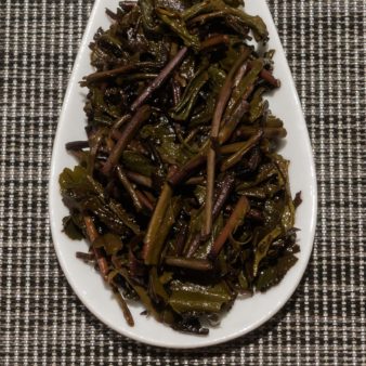 Japan Kumamoto Tsuge Ashikita Kamairicha Hojicha Green Tea