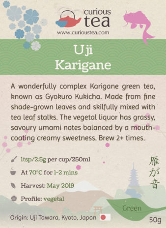 Japan Kyoto Uji Tawara Uji Karigane Gyokuro Kukicha Green Tea