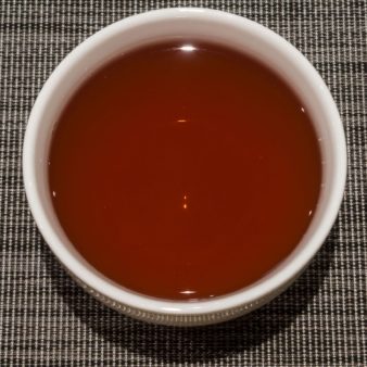 Vietnam Yen Bai Suoi Giang Mossy Frog Wild Black Tea