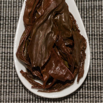 Vietnam Yen Bai Suoi Giang Mossy Frog Wild Black Tea