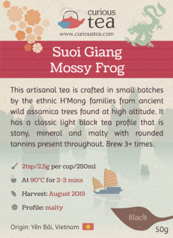 Vietnam Yen Bai Suoi Giang Mossy Frog Wild Black Tea