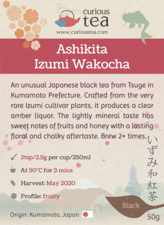 Japan Kumamoto Tsuge Ashikita Izumi Wakocha Black Tea