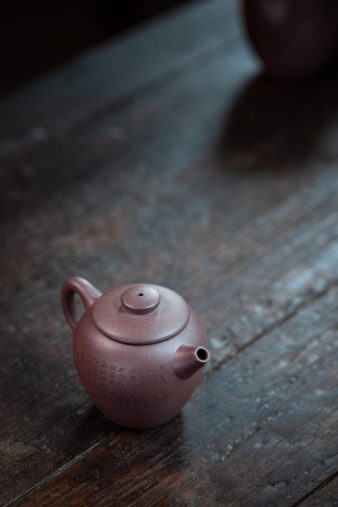 Ju Lun Yixing Teapot (Zini Clay)