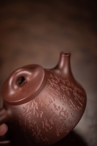Shi Piao Overlord Yixing Teapot (Zini Clay)