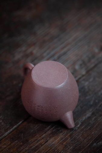 Ju Lun Yixing Teapot (Zini Clay)