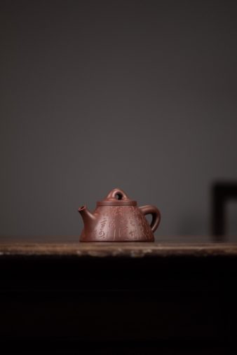 Shi Piao Overlord Yixing Teapot (Zini Clay)