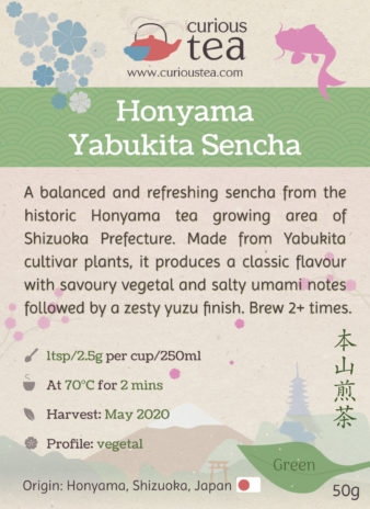 Japan Shizuoka Prefecture Honyama Yabukita Sencha Green Tea
