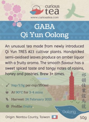 Taiwan Nantou GABA Qi Yun TTES 23 Oolong Tea