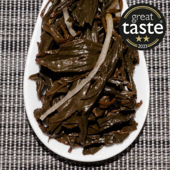 Taiwanese Earl Grey Shan Lin Xi Fo Shou Gan Hong Cha Bergamot Black Tea
