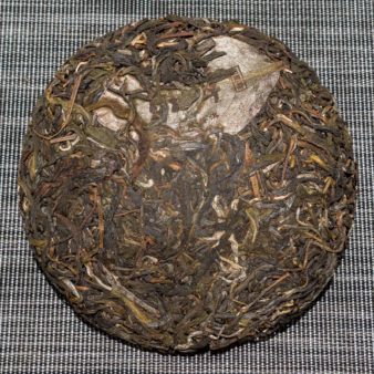 China Yunnan Xin Ban Zhang Sheng 2019 Pu-erh Tea