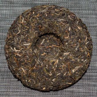 China Yunnan Xin Ban Zhang Sheng 2019 Pu-erh Tea