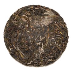 China Yunnan Xin Ban Zhang Sheng 2019 Pu-erh Tea