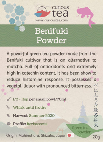 Japan Benifuki Green Tea Powder