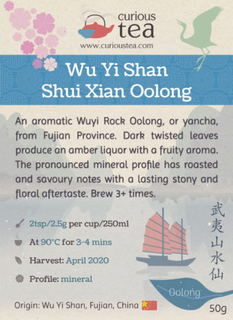 China Fujian Province Wu Yi Shan Water Sprite Shui Xian Oolong