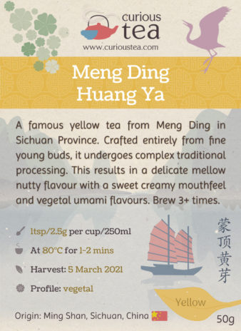 China Sichuan Ming Shan Meng Ding Huang Ya Yellow Tea