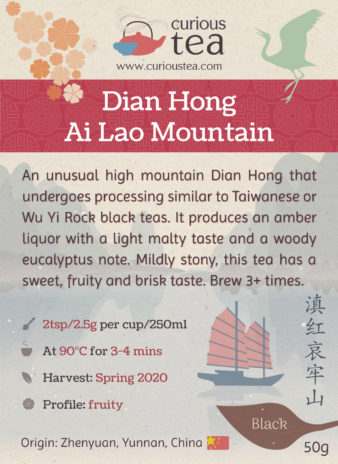 China Yunnan Province Dian Hong Ai Lao Shan Hong Cha Black Tea