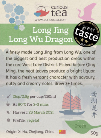 China Zhejiang Long Jing Long Wu West Lake Dragon Well Green Tea