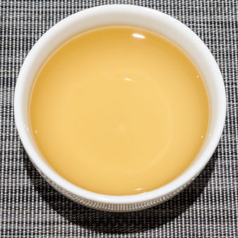 Malawi Satemwa Zomba Pearls White Tea