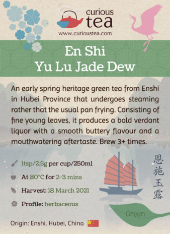 China Hubei Province En Shi Yu Lu Jade Dew Green Tea