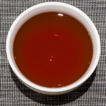 Chinese Dian Hong Yunnan Red Feng Qing Classic 1938 Black Tea