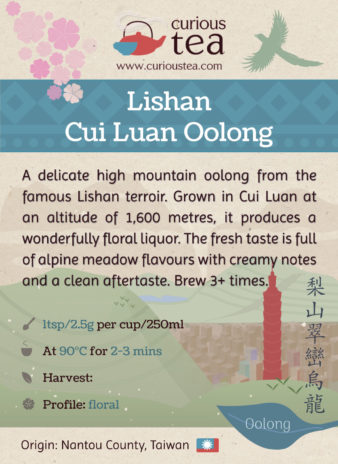 Taiwan Lishan Cui Luan Oolong Tea