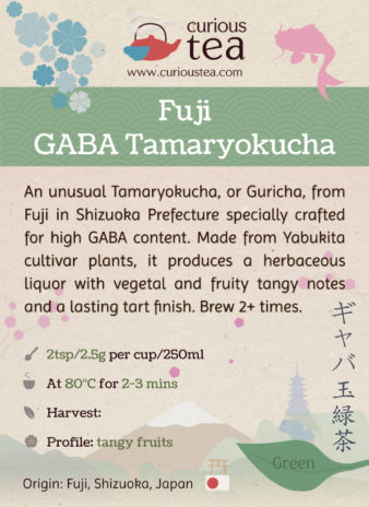 Japan Shizuoka Fuji Tamaryokucha Guricha GABA Green Tea