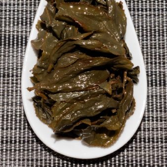 Taiwan Nantou Vintage 1994 Aged Oolong Lao Wulong Cha