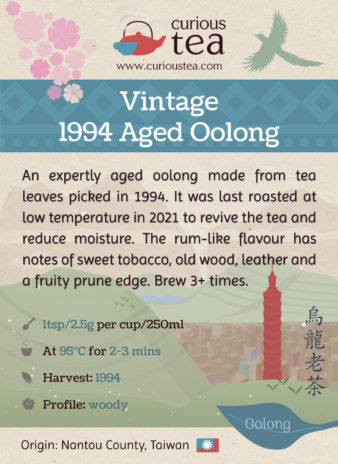 Taiwan Nantou Vintage 1994 Aged Oolong Lao Wulong Cha