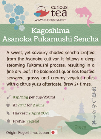 Japan Kagoshima Asanoka Fukamushi Sencha Green Tea