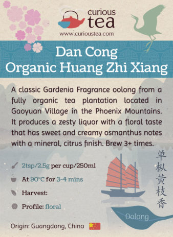 China Guangdong Chaozhou Dan Cong Huang Zhi Xiang Organic Phoenix Oolong