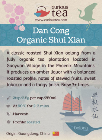 China Guangdong Chaozhou Dan Cong Shui Xian Organic Phoenix Oolong