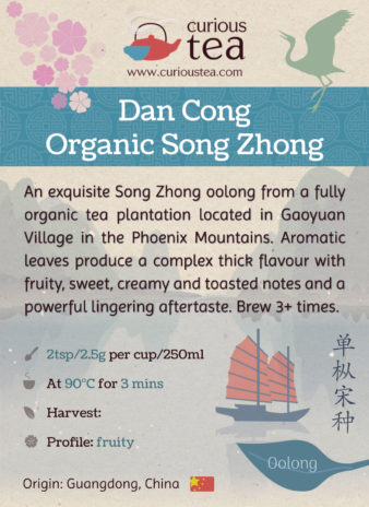 China Guangdong Chaozhou Dan Cong Song Zhong Organic Phoenix Oolong