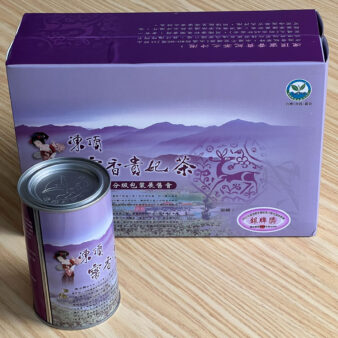 Taiwan Competition Silver Prize Gui Fei Oolong