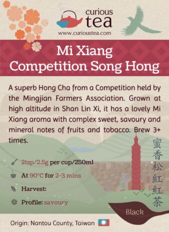Taiwan Shan Lin Xi Mi Xiang Song Hong Competition Grade Hong Cha
