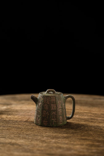 Qin Quan Jiangponi & Luni Yixing Teapot