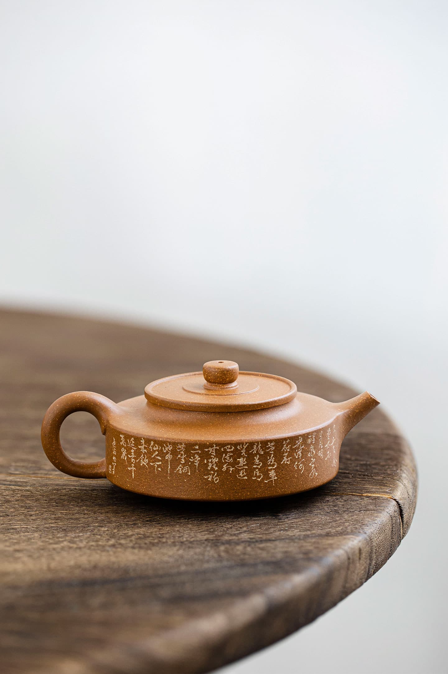 Duanni Mini Wen Dan 100ml Yixing Teapot