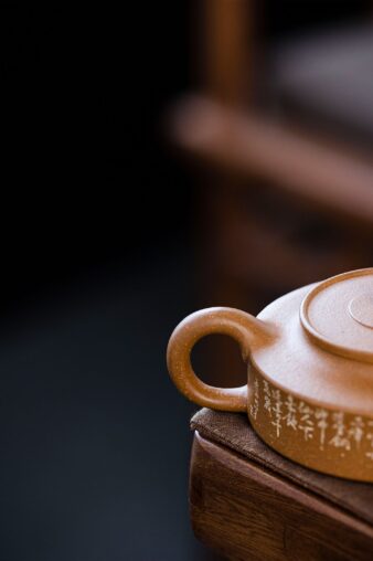 Lying Wheel Duanni Yixing Clay Teapot