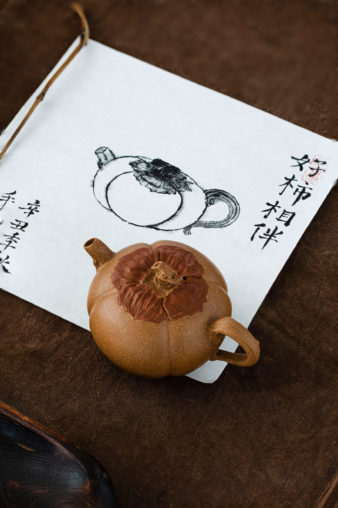 Shi Zi Persimmon Duanni Yixing Teapot
