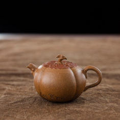 Shi Zi Persimmon Duanni Yixing Teapot