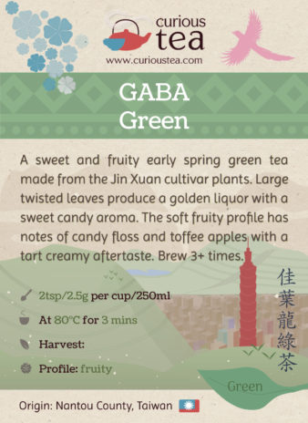 Taiwan Nantou County Jin Xuan GABA Green Tea