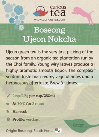 South Korea Boseong South Jeolla Ujeon Nokcha Woojeon Green Tea