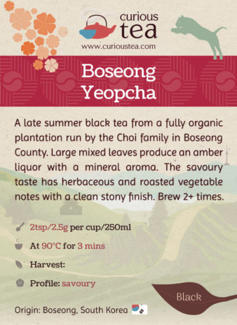 South Korea Boseong South Jeolla Yeopcha Black Tea