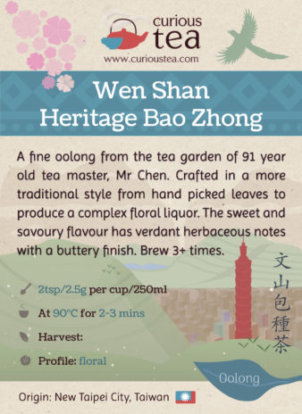 Taiwan New Taipei City Wen Shan Bao Zhong Heritage Style Oolong