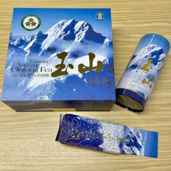 Yushan Competition Grade Qing Xin Oolong