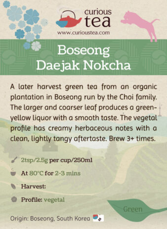 South Korea Boseong South Jeolla Daejak Nokcha Green Tea