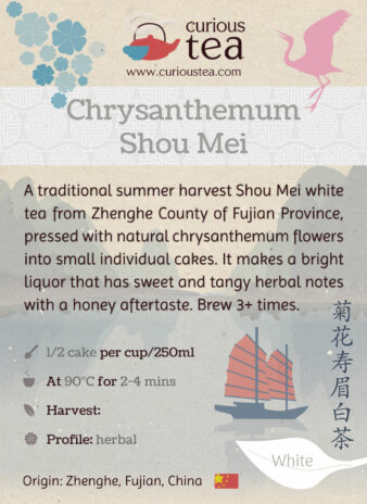 China Fujian Chrysanthemum Shou Mei White Tea