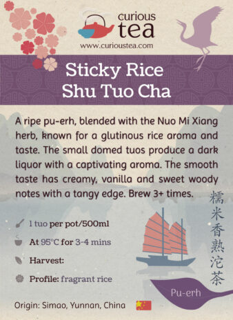 China Yunnan Province Nuo Mi Xiang Shu Pu-erh Sticky Rice Ripe Pu-erh Tea