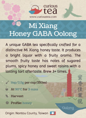 Taiwan Nantou Province Mi Xiang Honey GABA Oolong Tea