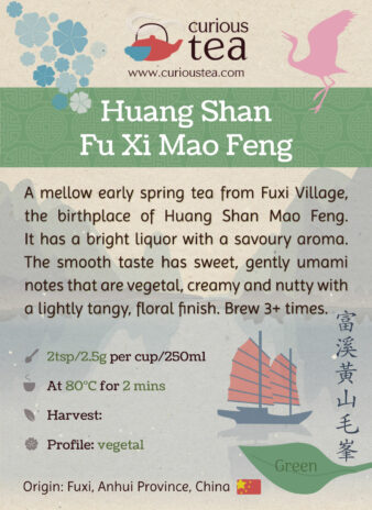 China Anhui Province Fuxi Village Huang Shan Fu Xi Mao Feng Pre Qing Ming Green Tea