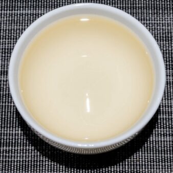China Fujian Province Zhenghe Ming Qian Gong Mei White Tea